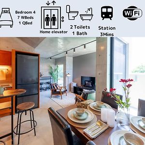 Deluxe Familie Suite
